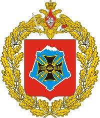 North Caucasus Military District