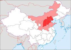 North China North China Wikipedia
