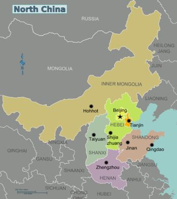 North China North China travel guide Wikitravel