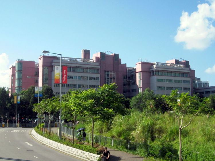 North District Hospital
