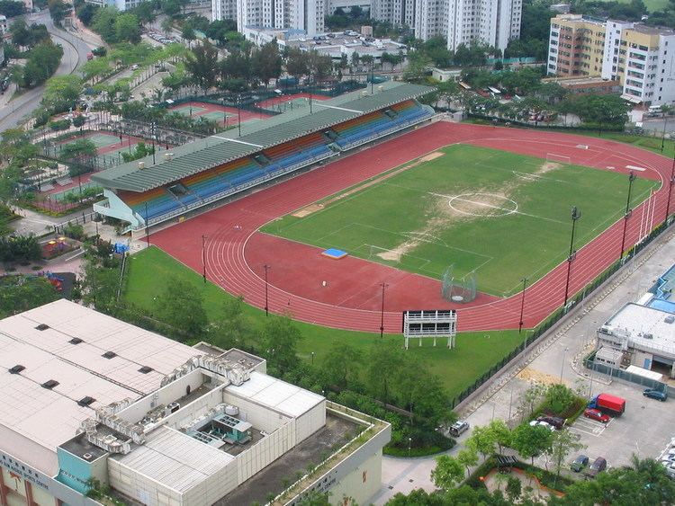 North District Sports Ground