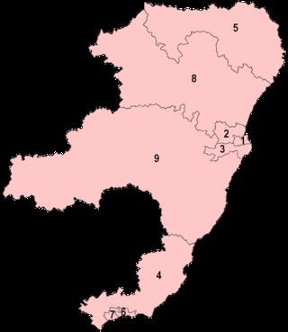 North East Scotland (Scottish Parliament electoral region) httpsuploadwikimediaorgwikipediacommonsthu