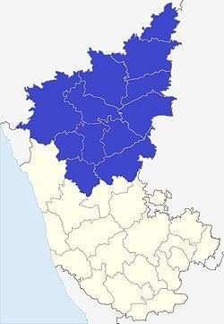 North Karnataka - Alchetron, The Free Social Encyclopedia
