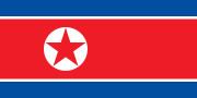 North Korea women's national volleyball team httpsuploadwikimediaorgwikipediacommonsthu