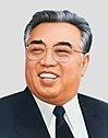 North Korean parliamentary election, 1948 httpsuploadwikimediaorgwikipediacommonsthu