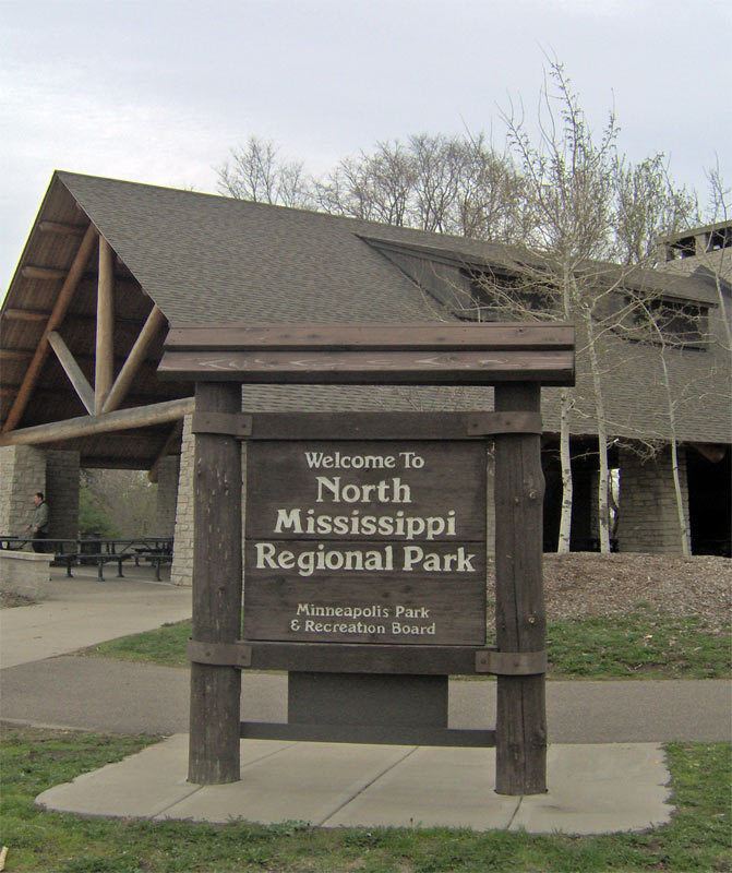 North Mississippi Regional Park