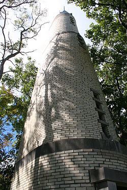 North Shore Sanitary District Tower httpsuploadwikimediaorgwikipediacommonsthu