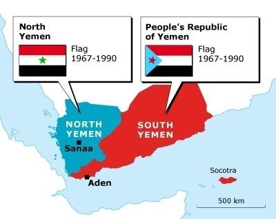 North Yemen Why were 39North Yemen39 and 39South Yemen39 called so when they were