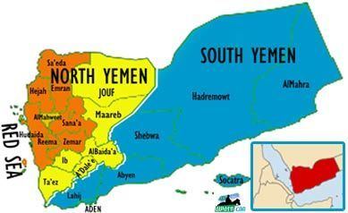 North Yemen North and South Yemen The Marriage That Wasn39t Meant To Be