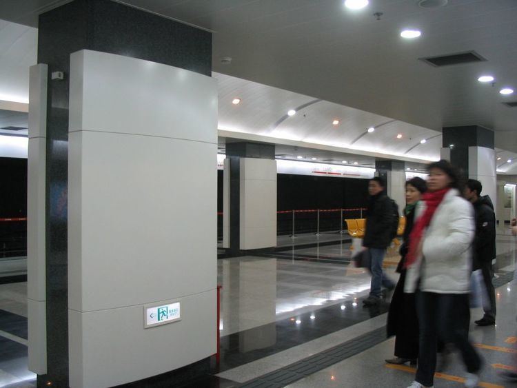 North Zhongshan Road Station
