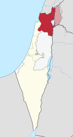 Northern District (Israel) httpsuploadwikimediaorgwikipediacommonsthu