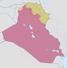 Northern Iraq offensive (June 2014) httpsuploadwikimediaorgwikipediacommonsthu
