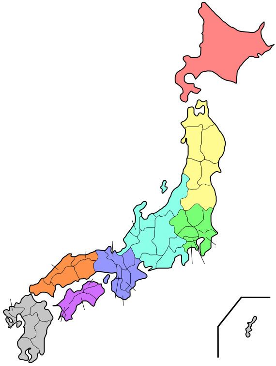 Northern Kyushu