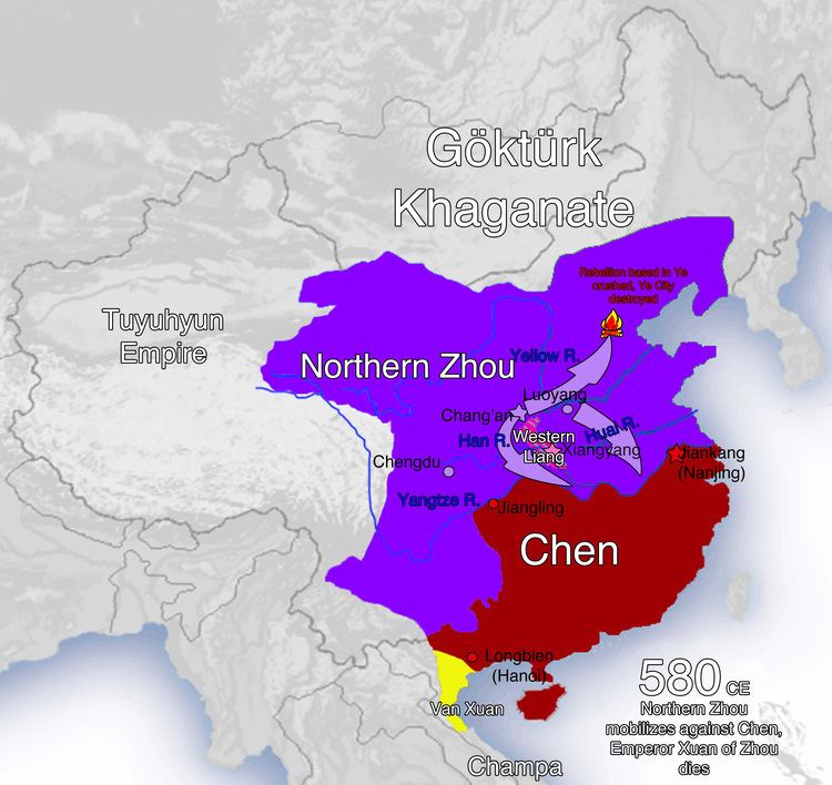 Northern Zhou httpsthehistoryofchinafileswordpresscom2015