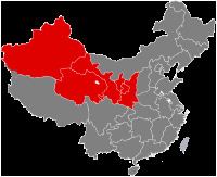 Northwest China httpsuploadwikimediaorgwikipediacommonsthu