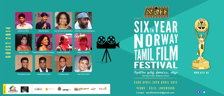 Norway Tamil Film Festival Awards wwwcinepunchinwpcontentuploads201503ntffg