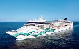 Norwegian Jade Norwegian Jade Cruise Ship Expert Review amp Photos on Cruise Critic