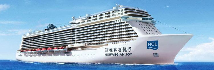 Norwegian Joy Norwegian Cruise Line39s ship in China to be called Norwegian Joy