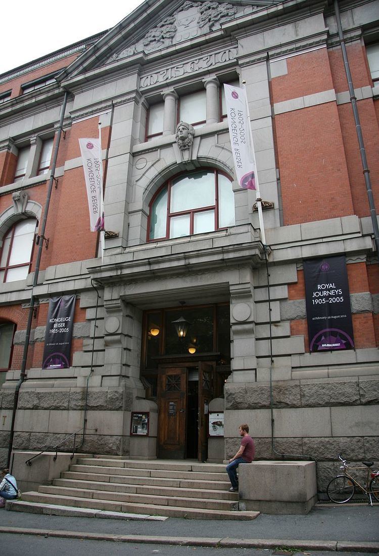 Norwegian National Academy of Craft and Art Industry