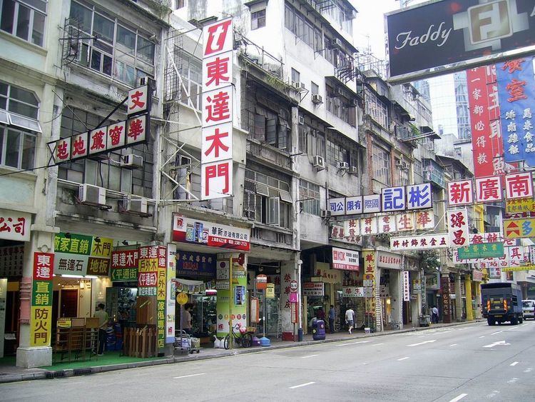 Nos. 600–626 Shanghai Street