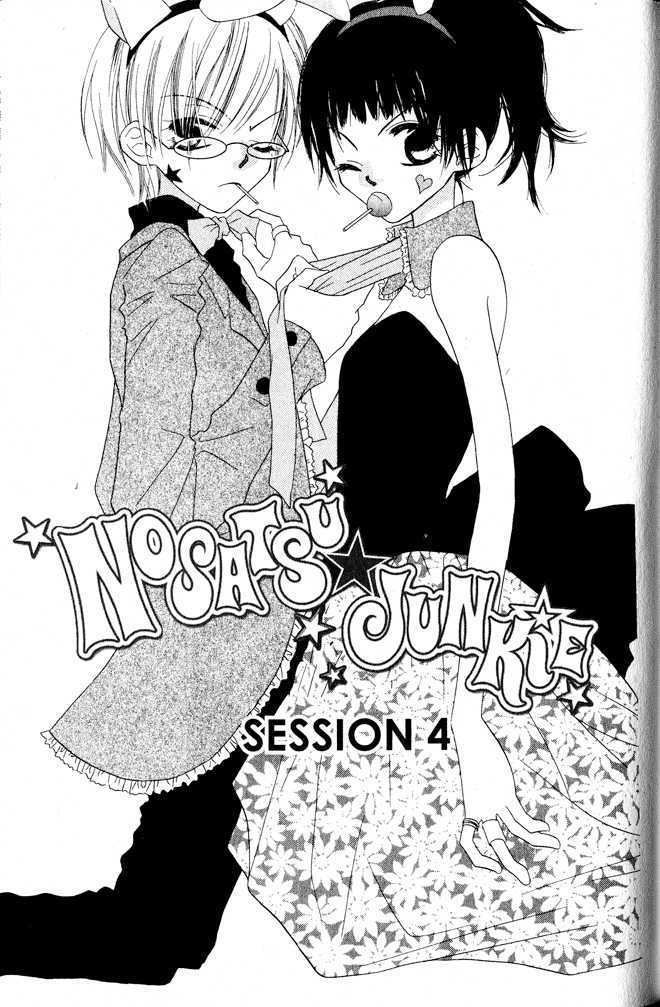 Nosatsu Junkie Charming Junkie Zerochan Anime Image Board