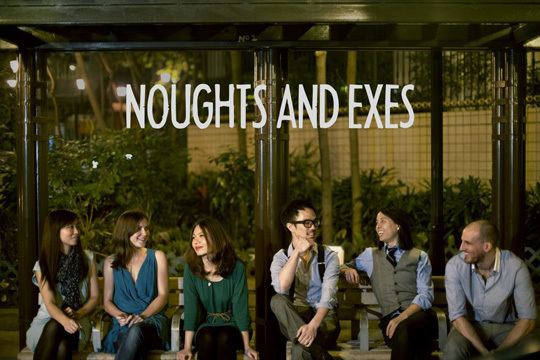 Noughts and Exes Music Weekly AsiaA Chat With Noughts and Exes Music Weekly Asia