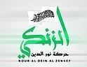 Nour al-Din al-Zenki Movement httpsuploadwikimediaorgwikipediaenthumba