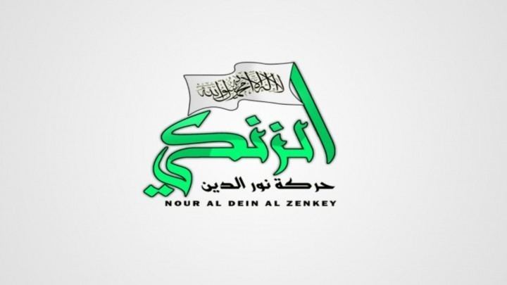 Dissolution of Nour al-Din al-Zenki Movement in Syria â Islamic World News