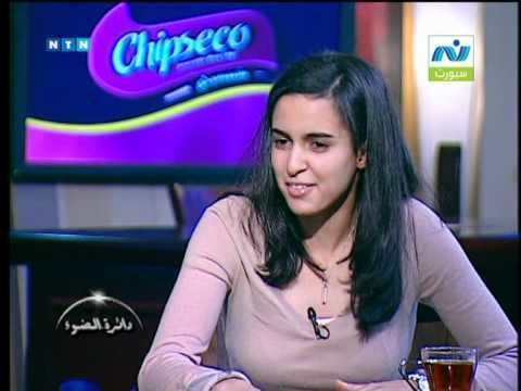 Nour El Tayeb Nile Sport Nour Eltayeb Part 1 YouTube