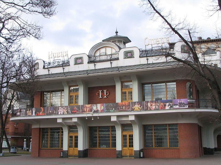 Novaya Opera Theatre