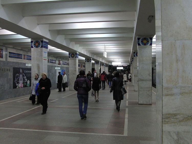 Novogireyevo (Moscow Metro)