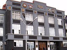 Novokuznetsk Iron and Steel Plant httpsuploadwikimediaorgwikipediacommonsthu