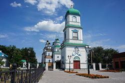 Novomoskovsk, Ukraine httpsuploadwikimediaorgwikipediacommonsthu