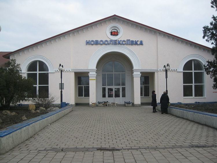 Novooleksiivka Railway station