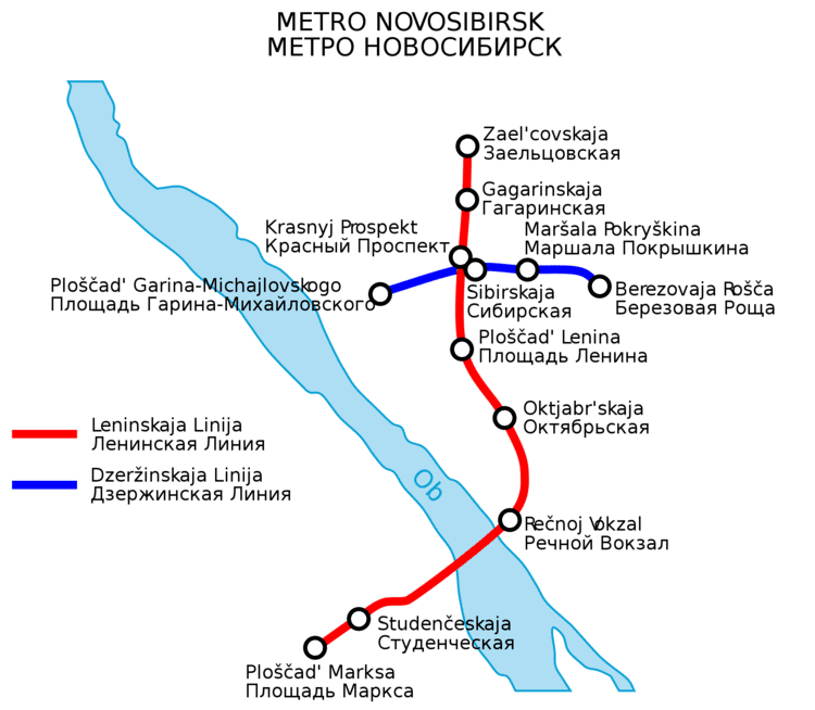 Novosibirsk Metro Novosibirsk metro map Russia