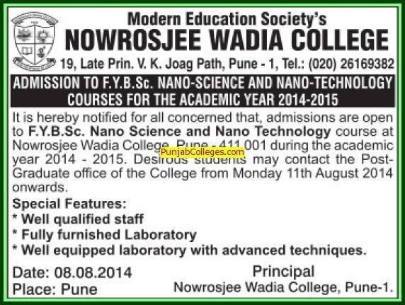 Nowrosjee Wadia College Nowrosjee Wadia College Pune Poona Maharashtra