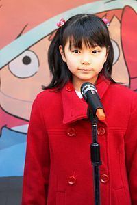 Nozomi Ohashi httpsuploadwikimediaorgwikipediacommonsthu
