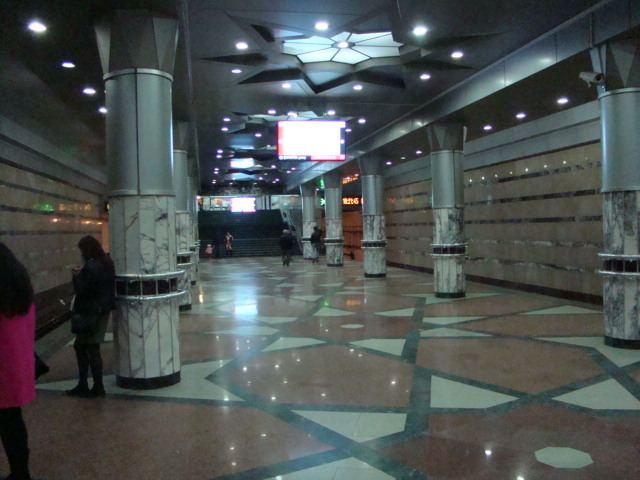 Nəsimi (Baku Metro)