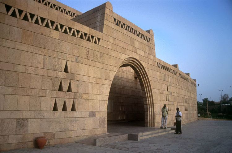 Nubian architecture Nubian Museum Aga Khan Development Network