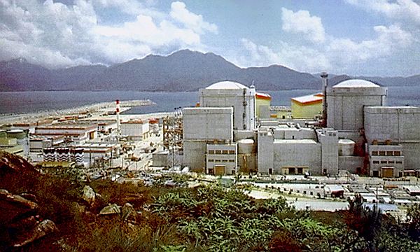 Nuclear energy in Hong Kong
