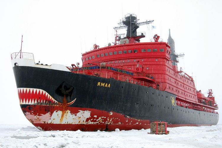 Nuclear-powered icebreaker