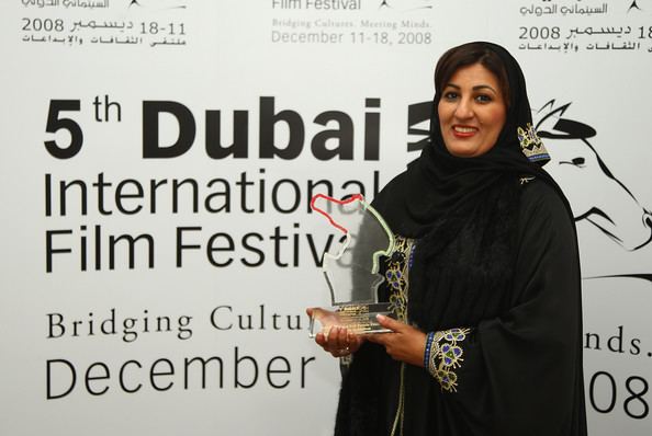 Nujoom Al-Ghanem Nujoom al Ghanem Pictures The 5th Annual Dubai