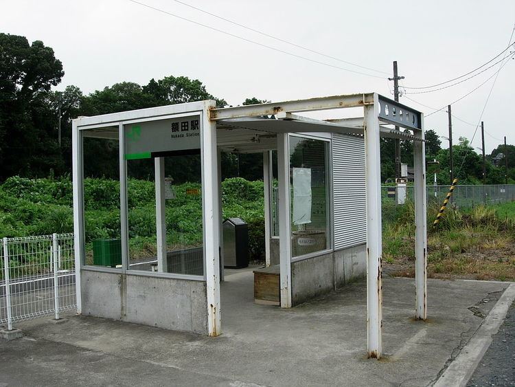 Nukada Station