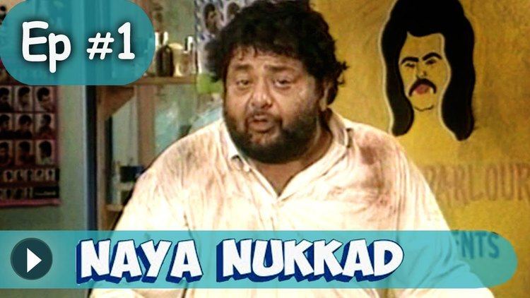 Nukkad Naya Nukkad TV Serial Episode 1 Down The Memory Lane Best TV