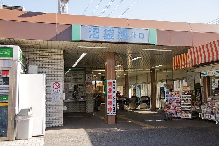 Numabukuro Station
