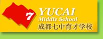 Number Seven Yucai Middle School httpsuploadwikimediaorgwikipediaenff0Yuc