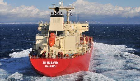 Nunavik (ship) NUNAVIK Fednav