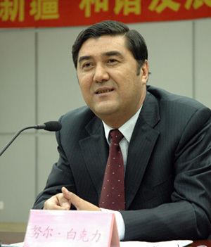 Nur Bekri Nur Bekri appointed acting chairman of Xinjiang chinaorgcn