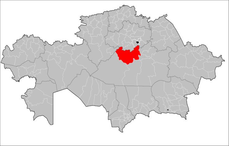 Nura District