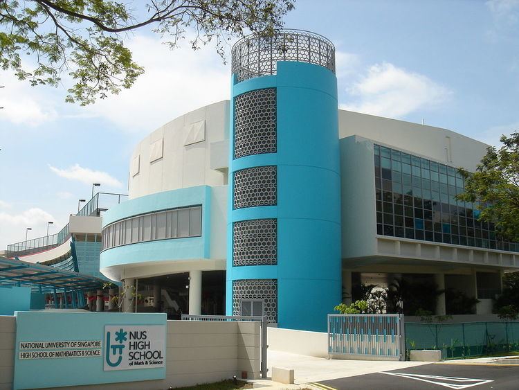 NUS High School of Math and Science